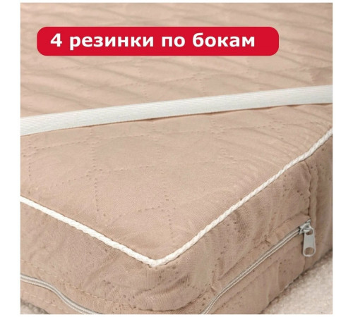 Матрас холкон , (Борт 10 См) 70x190см