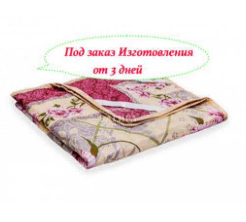 Наматрасник синтепон ( 150г/кв.м)Размер №(13) 80x190см 5719