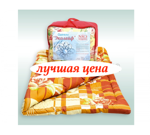 Одеяло «Эколайф» Эконом 300гр 2-х спальное 172x205