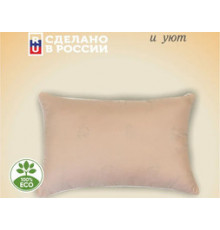 Подушка Верблюжья шерсть Стандарт 50x70