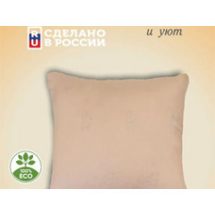 Подушка Верблюжья шерсть Стандарт 70x70