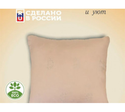 Подушка Верблюжья шерсть Стандарт 70x70