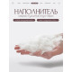 Подушка Пух-перо стандарт 50x70 4784